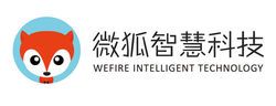 武汉微狐智慧科技成立于2014年,是一家致力于研发教育互联网
